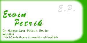 ervin petrik business card